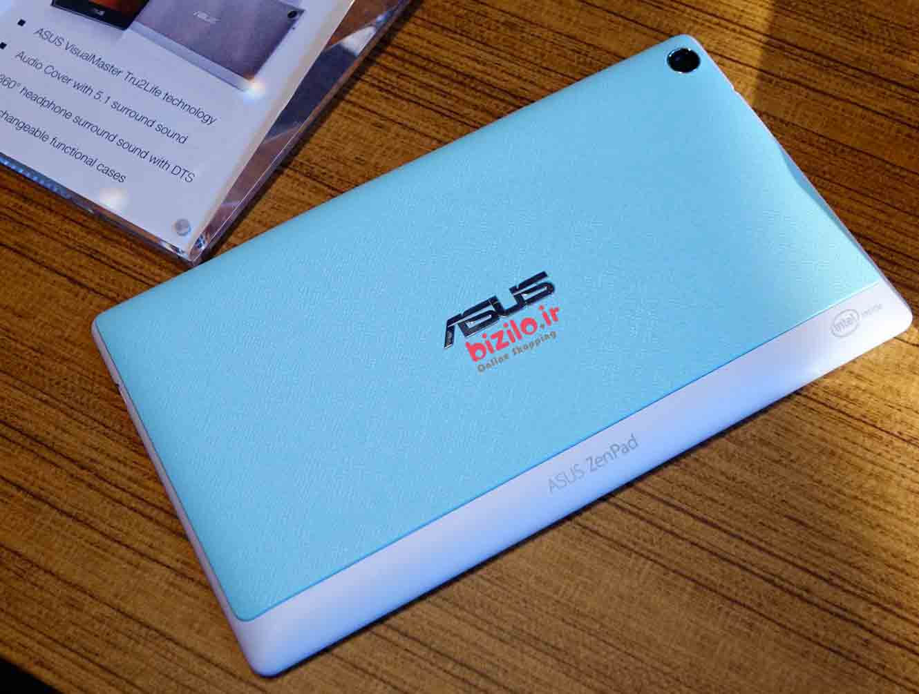 خرید تبلت ASUS ZenPad 7.0از فروشگاه اینترنتی بیزیلو